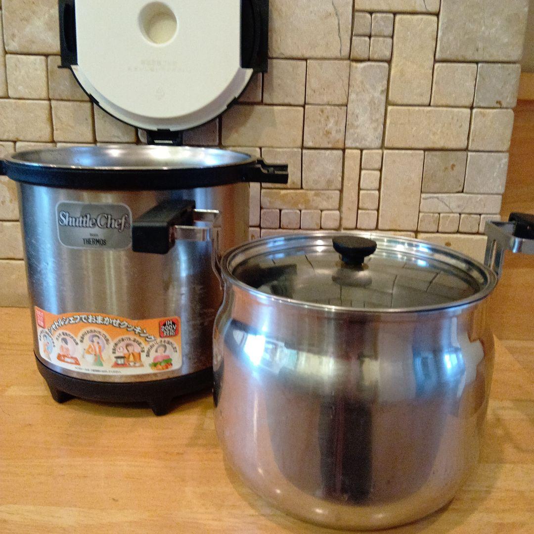 Shuttle Chef ステンレス製保温調理器