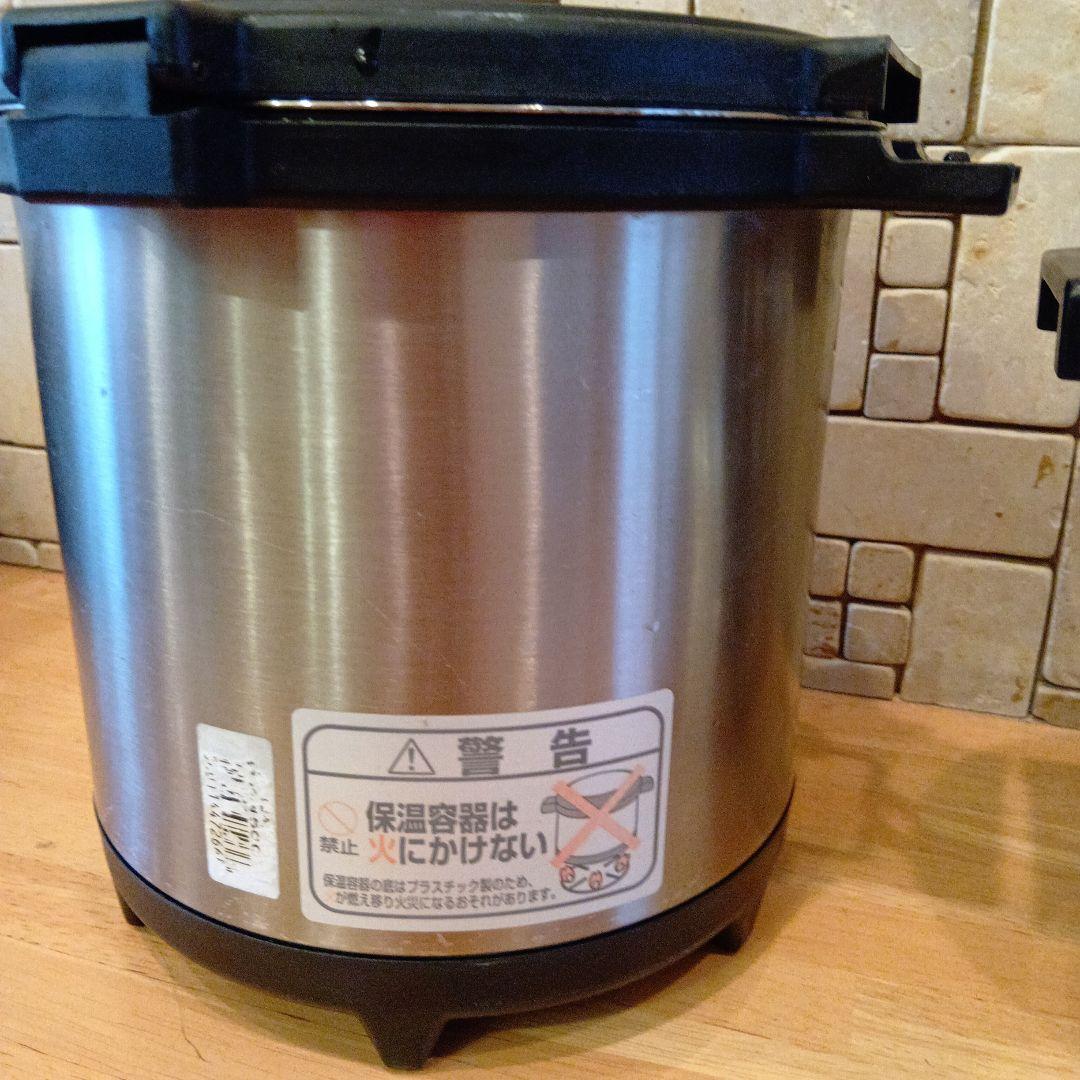 Shuttle Chef ステンレス製保温調理器