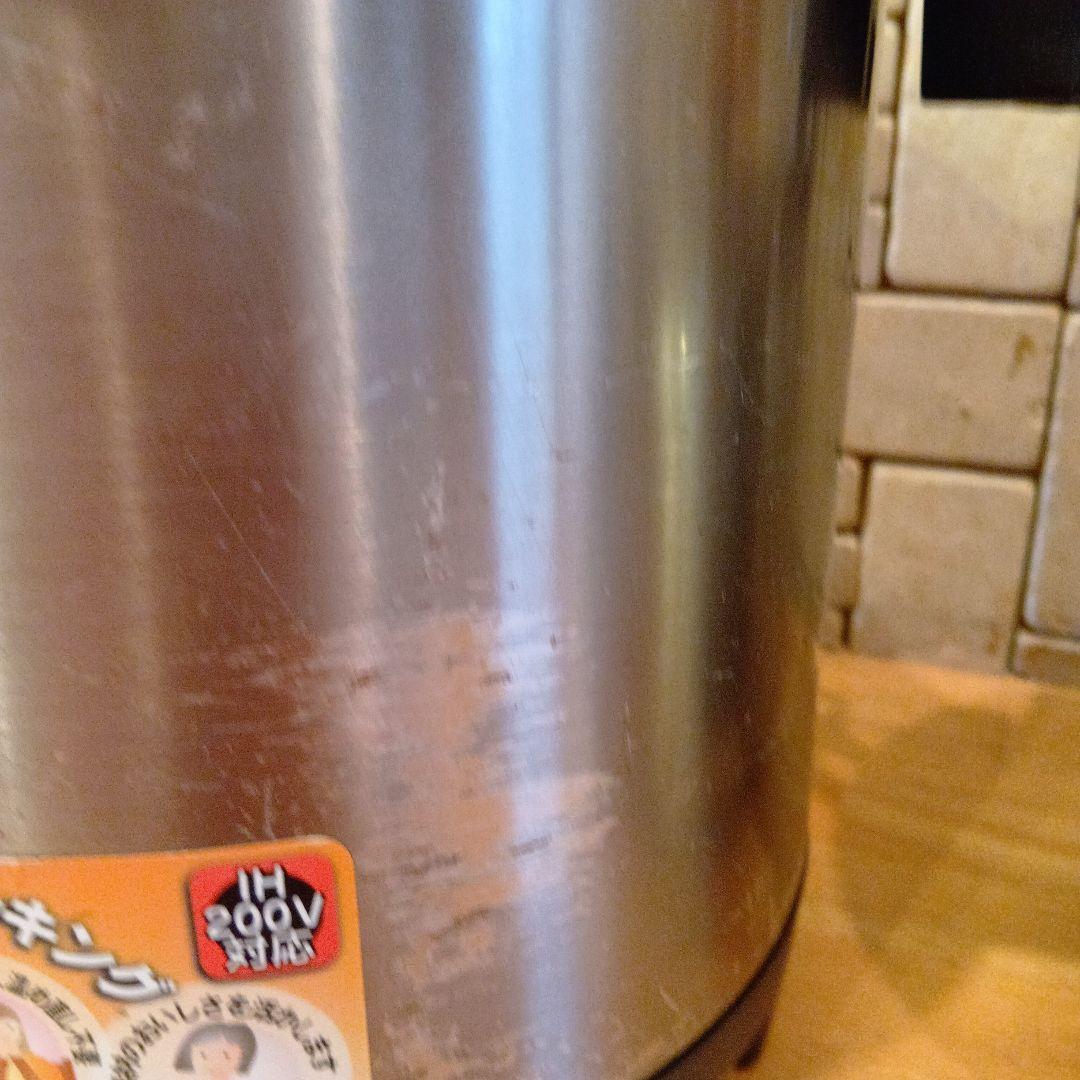 Shuttle Chef ステンレス製保温調理器