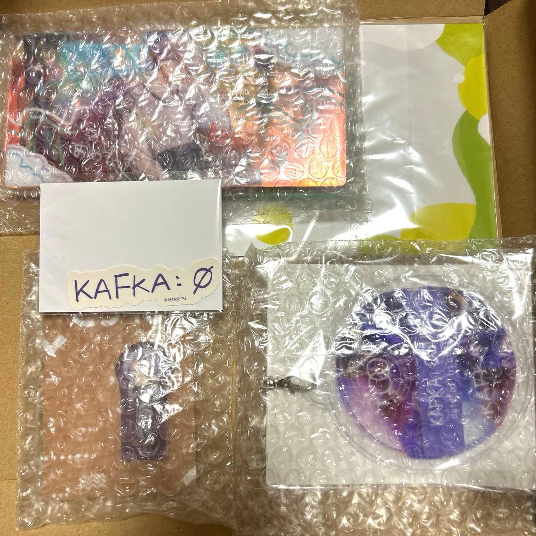 エイトリ 大黒可不可 AGF BD