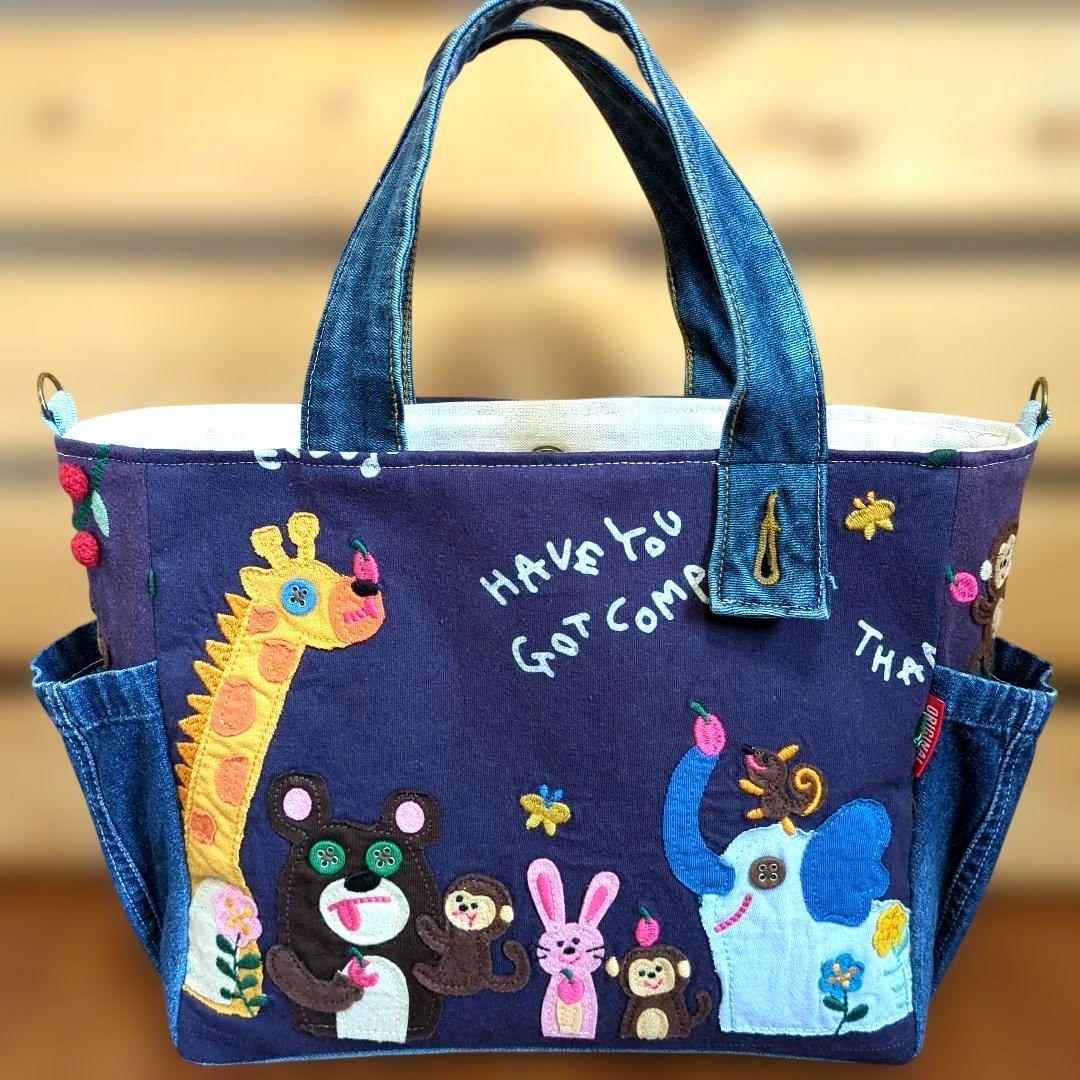 デニムリメイク　トートバッグ　パッチワーク　刺繍