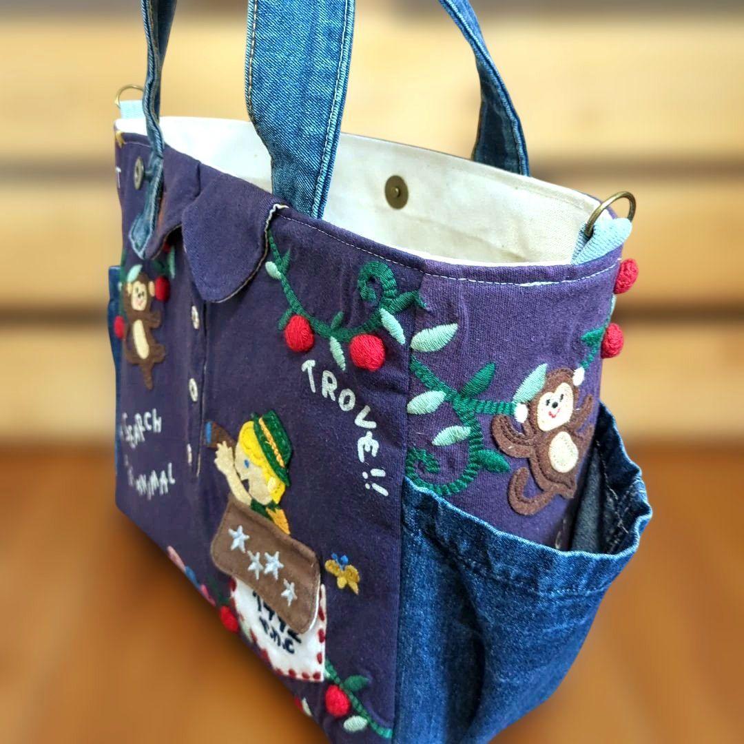 デニムリメイク　トートバッグ　パッチワーク　刺繍