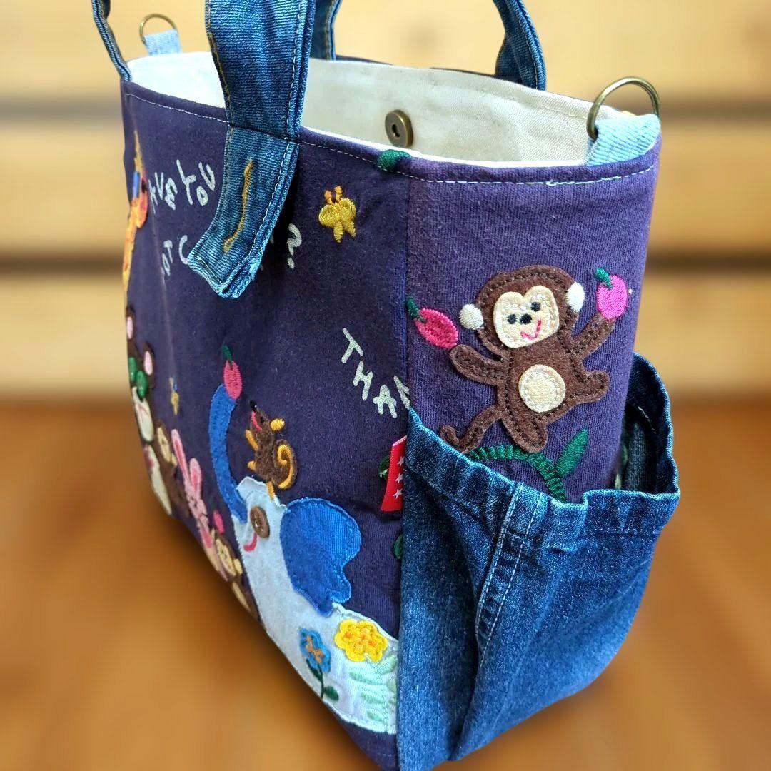 デニムリメイク　トートバッグ　パッチワーク　刺繍