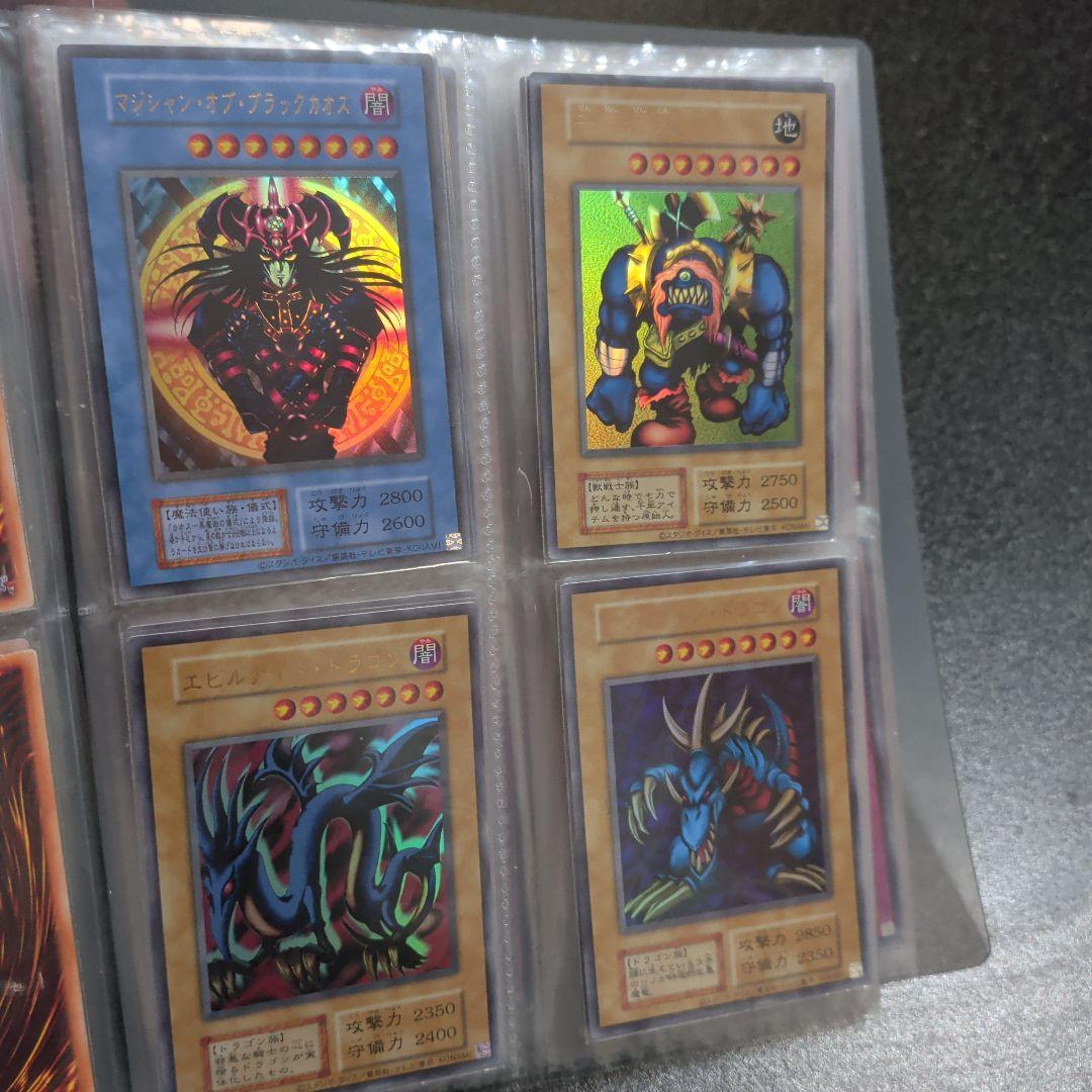 ソ*ン様 【★遊戯王☆２期超格安★まとめ売り☆】