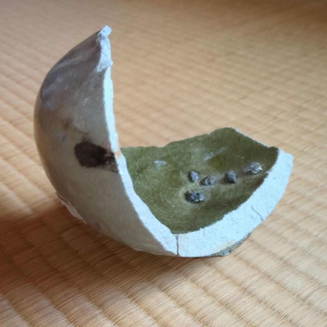 緑色内側の半球陶器　丸壺の欠片　古唐津の陶片　飯胴甕窯　壺形