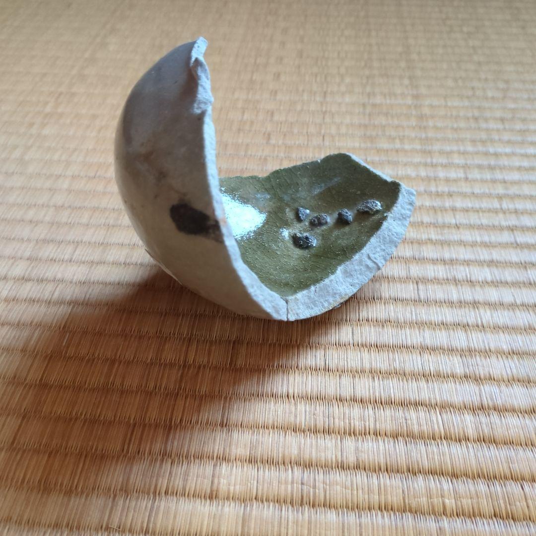 緑色内側の半球陶器　丸壺の欠片　古唐津の陶片　飯胴甕窯　壺形
