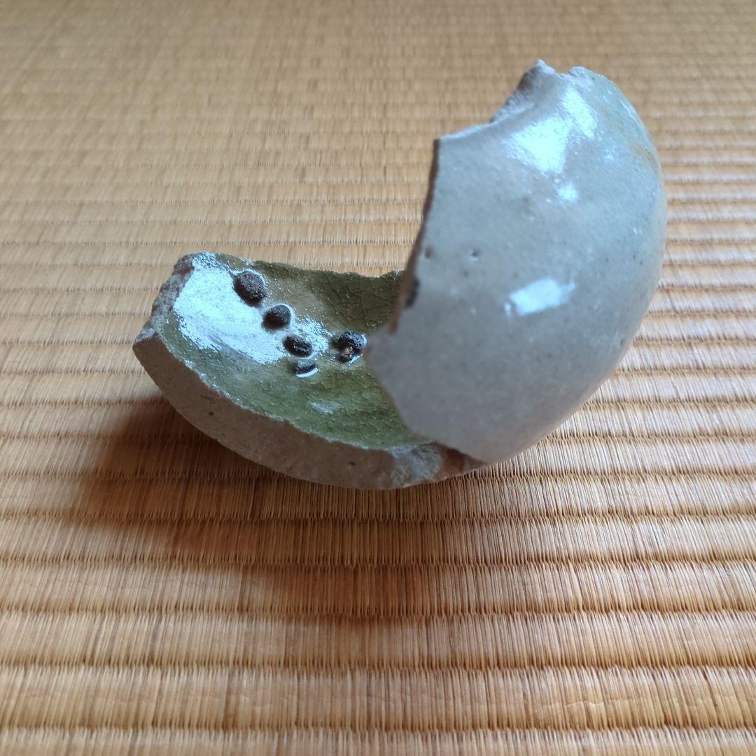 緑色内側の半球陶器　丸壺の欠片　古唐津の陶片　飯胴甕窯　壺形