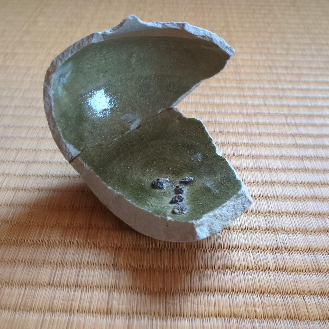 緑色内側の半球陶器　丸壺の欠片　古唐津の陶片　飯胴甕窯　壺形