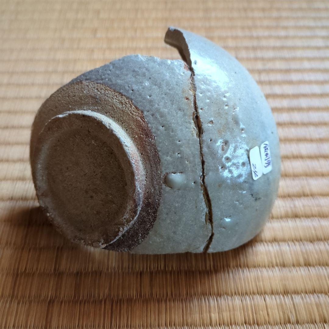緑色内側の半球陶器　丸壺の欠片　古唐津の陶片　飯胴甕窯　壺形