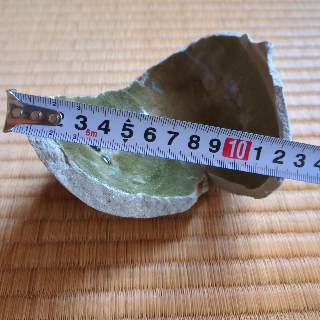 緑色内側の半球陶器　丸壺の欠片　古唐津の陶片　飯胴甕窯　壺形