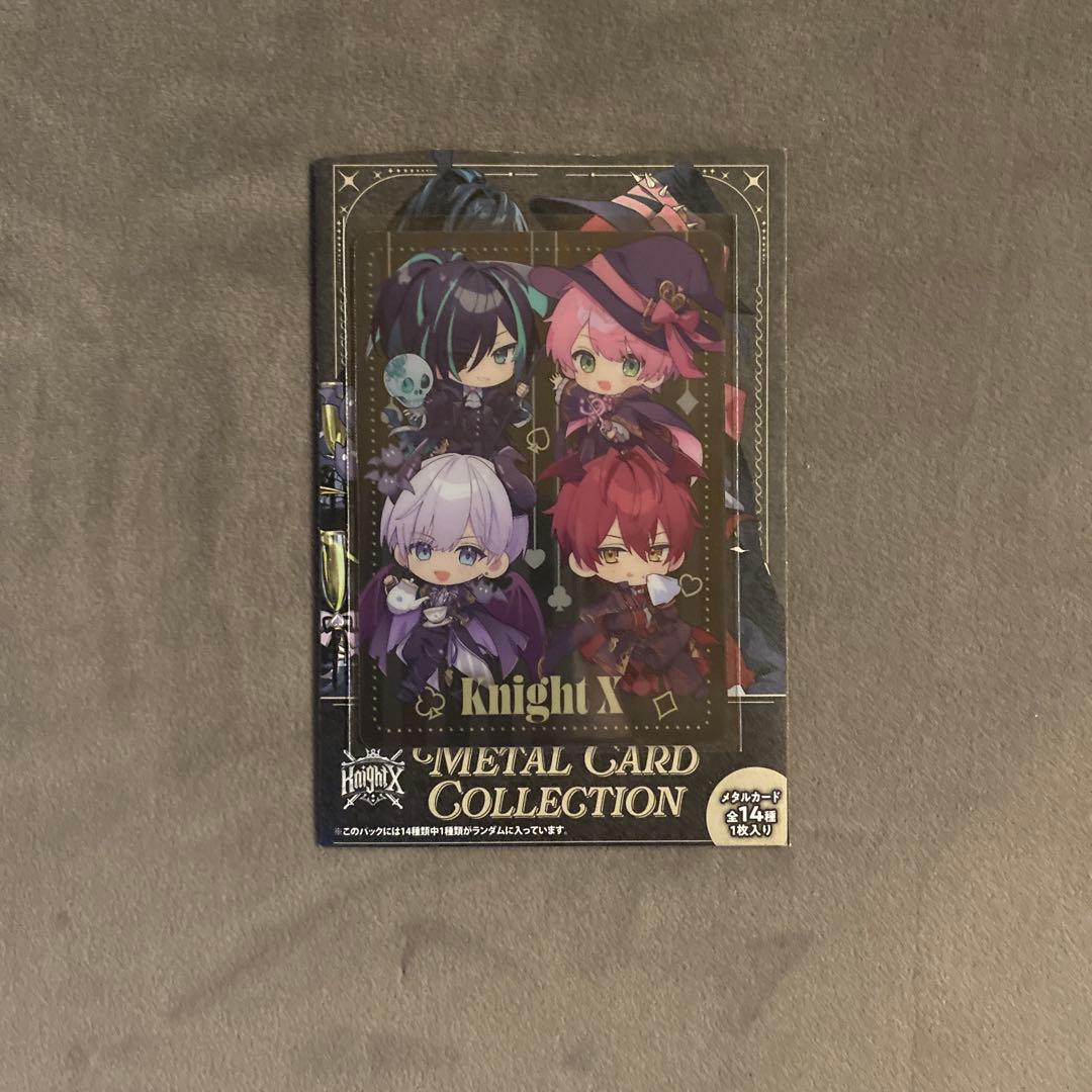 騎士X集合カードセット