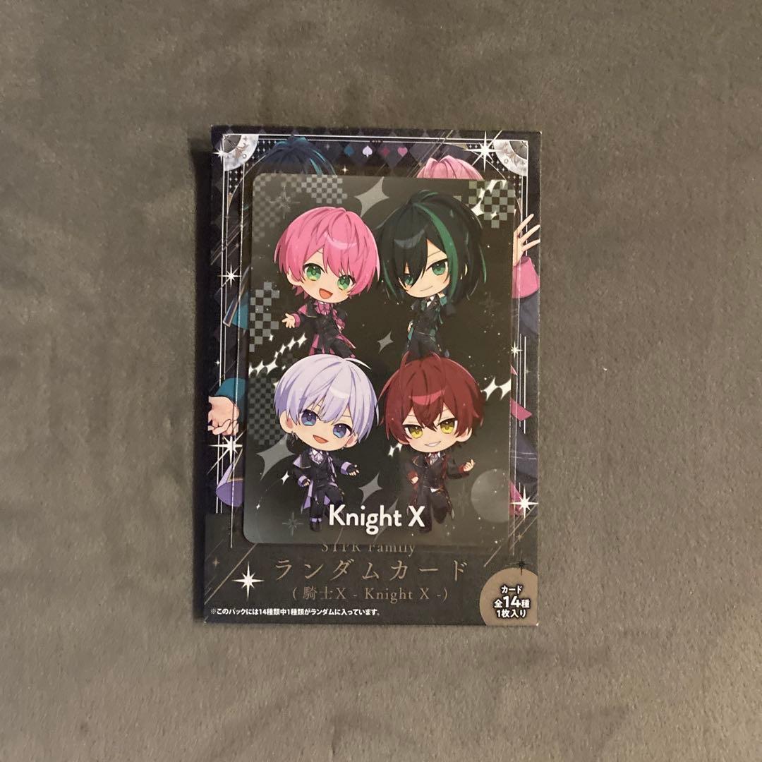 騎士X集合カードセット