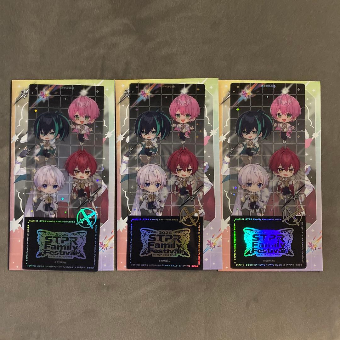 騎士X集合カードセット