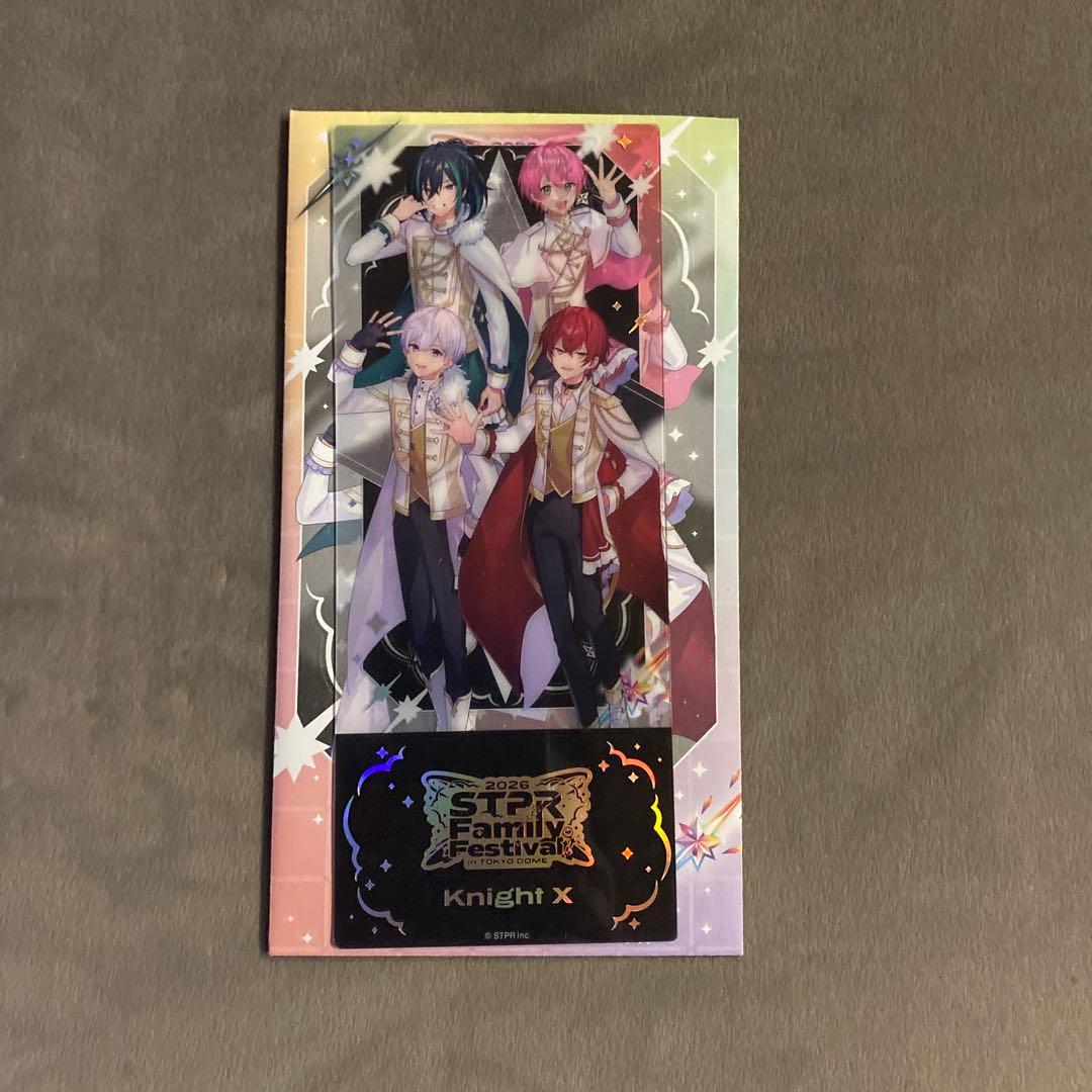 騎士X集合カードセット