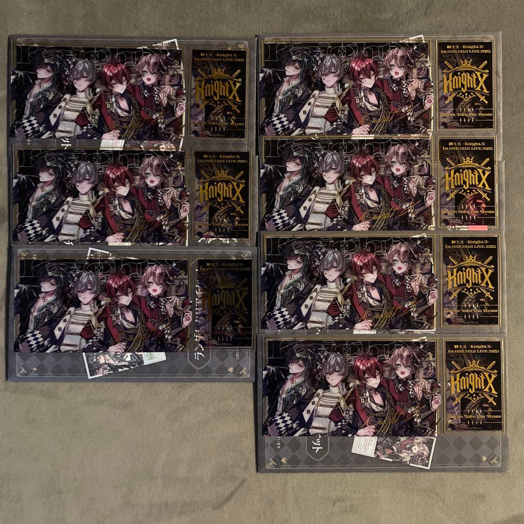 騎士X集合カードセット