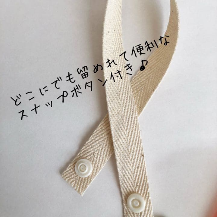 カシャカシャおもちゃNo.16 ふんわりスイーツ