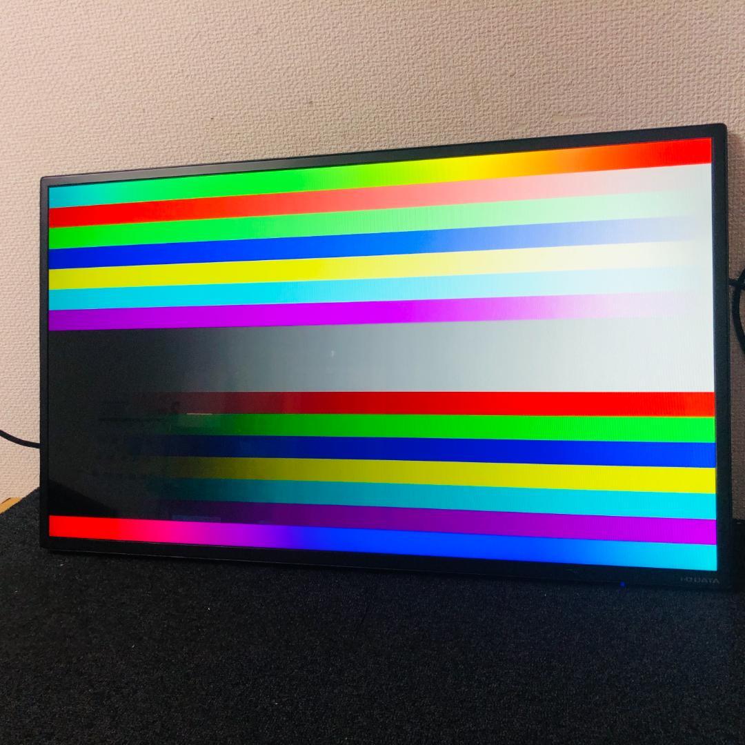 【送料無料】IODATA 31.5インチ モニター LCD-DF321XDB ①