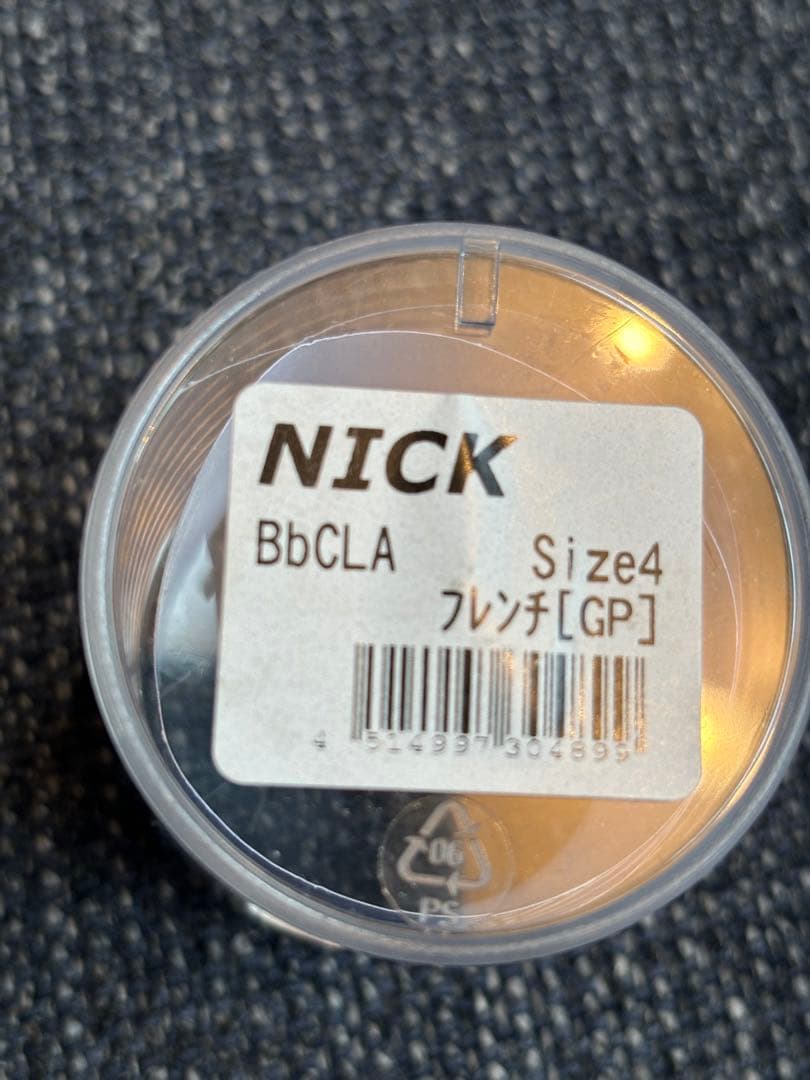 playnick B♭クラリネットリガチャー ゴールド