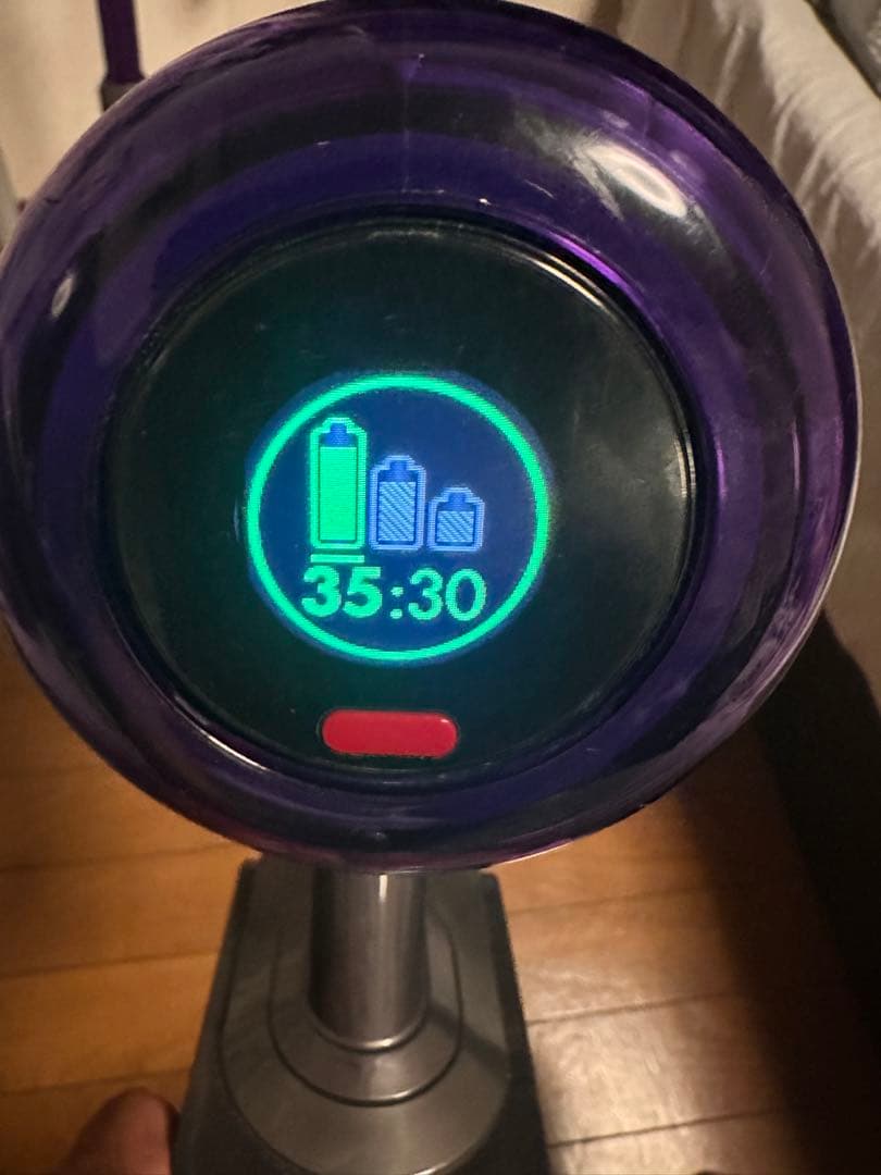 Dyson スティッククリーナー 本体