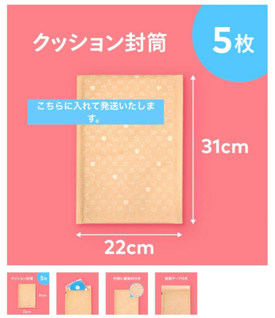 ゆいのユメユメバーチャルライブ カプセル B賞 B5集合アクリルプレート