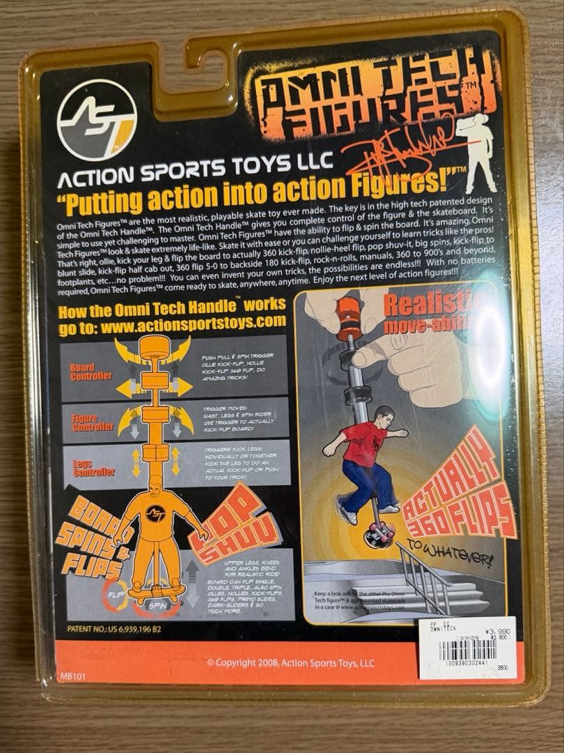RYAN SHECKLER フィギュア ActionSportsToys LLC