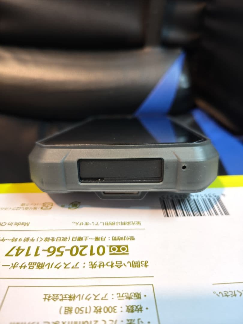 Unihertz TANK4 PRO 18GB 1TB上位版