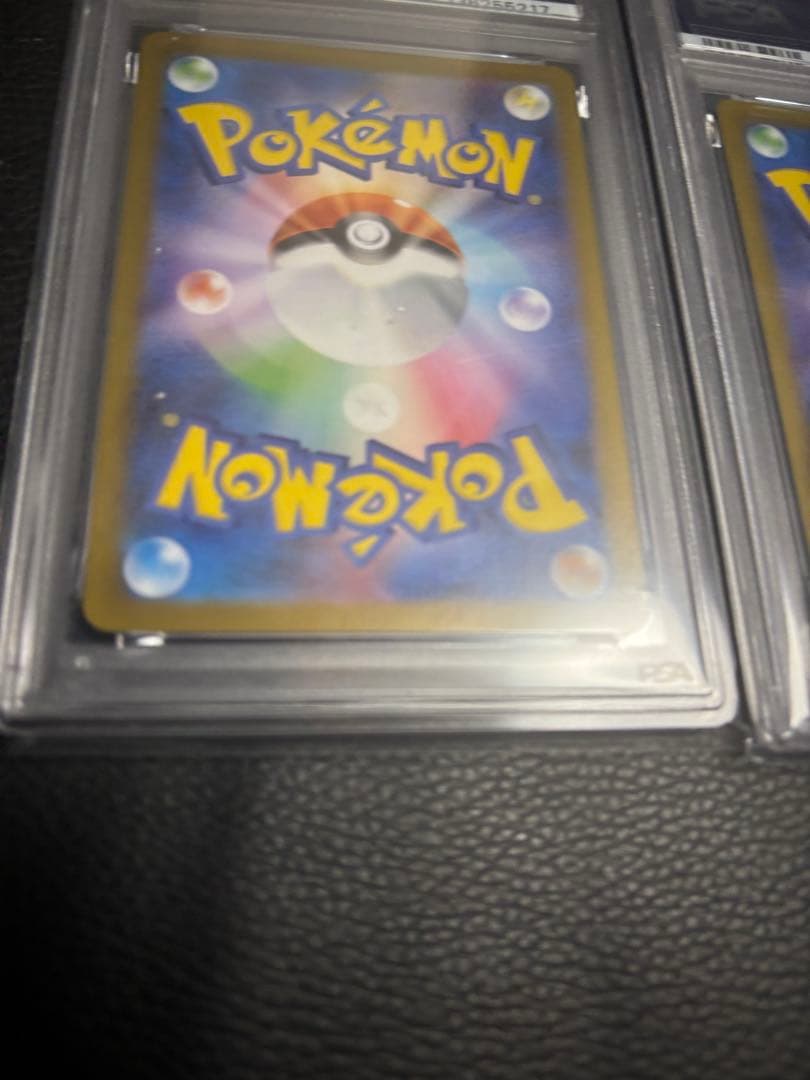 ポケモンカードPSA10 3枚セット　お得かも？