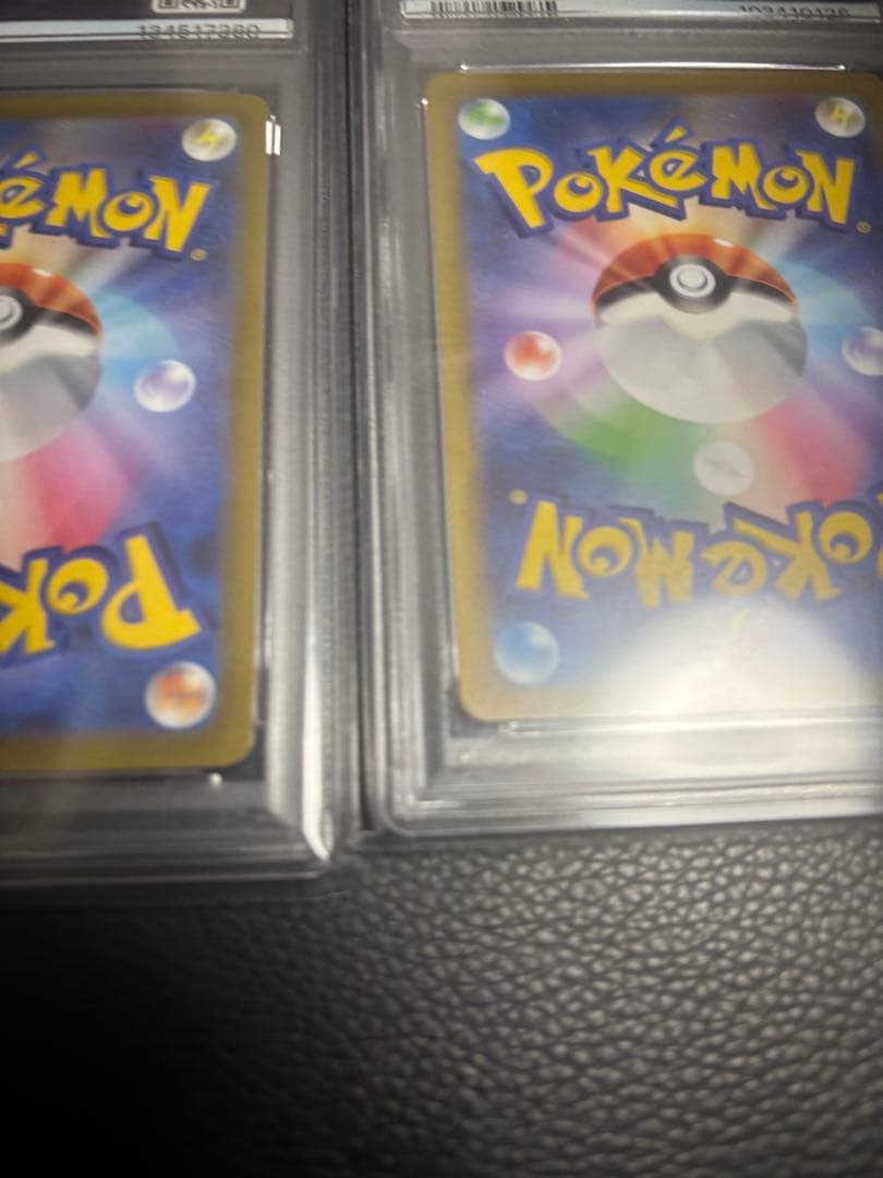 ポケモンカードPSA10 3枚セット　お得かも？