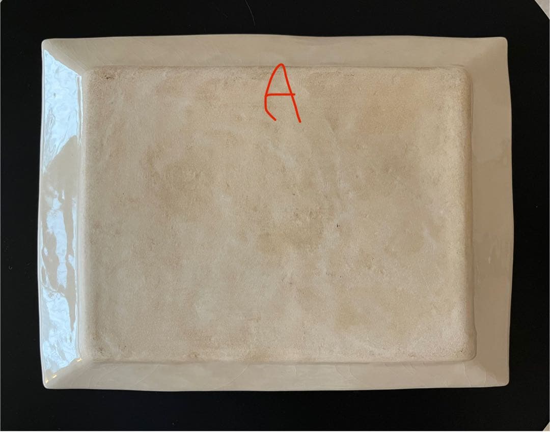 棚橋祐介さん　四角皿(M) 2枚セット