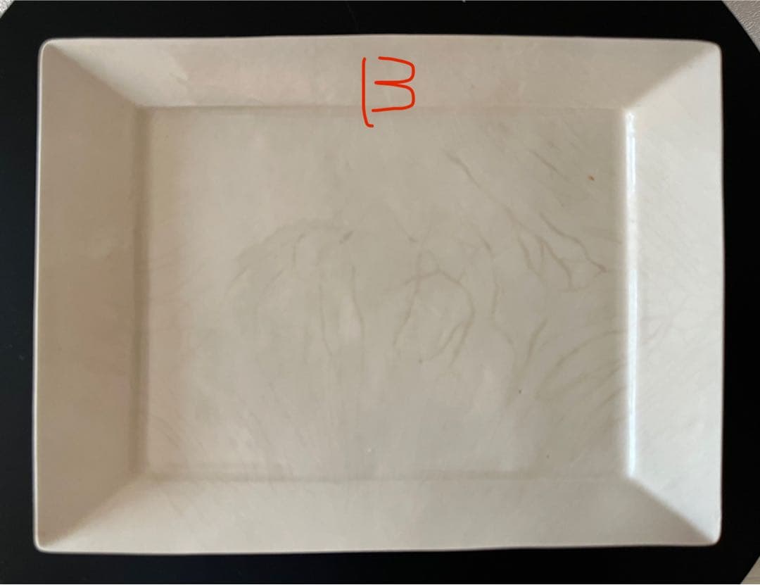 棚橋祐介さん　四角皿(M) 2枚セット