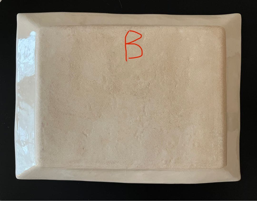 棚橋祐介さん　四角皿(M) 2枚セット