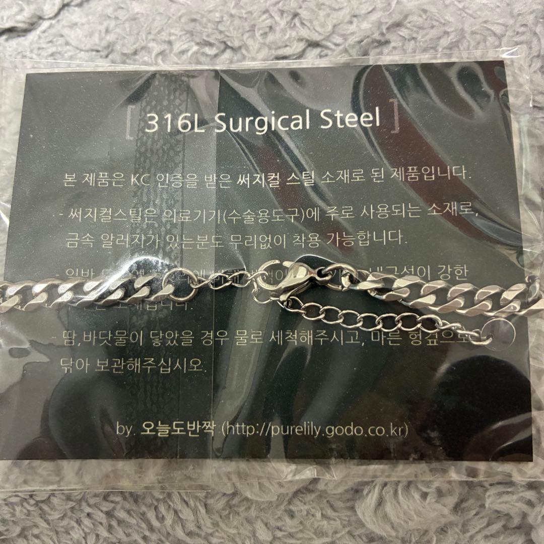 SHINee ジョンヒョン ブレスレット 종현