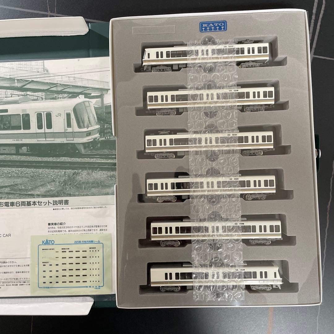 KATO 221系直流近郊形車両　6両基本セット 美品