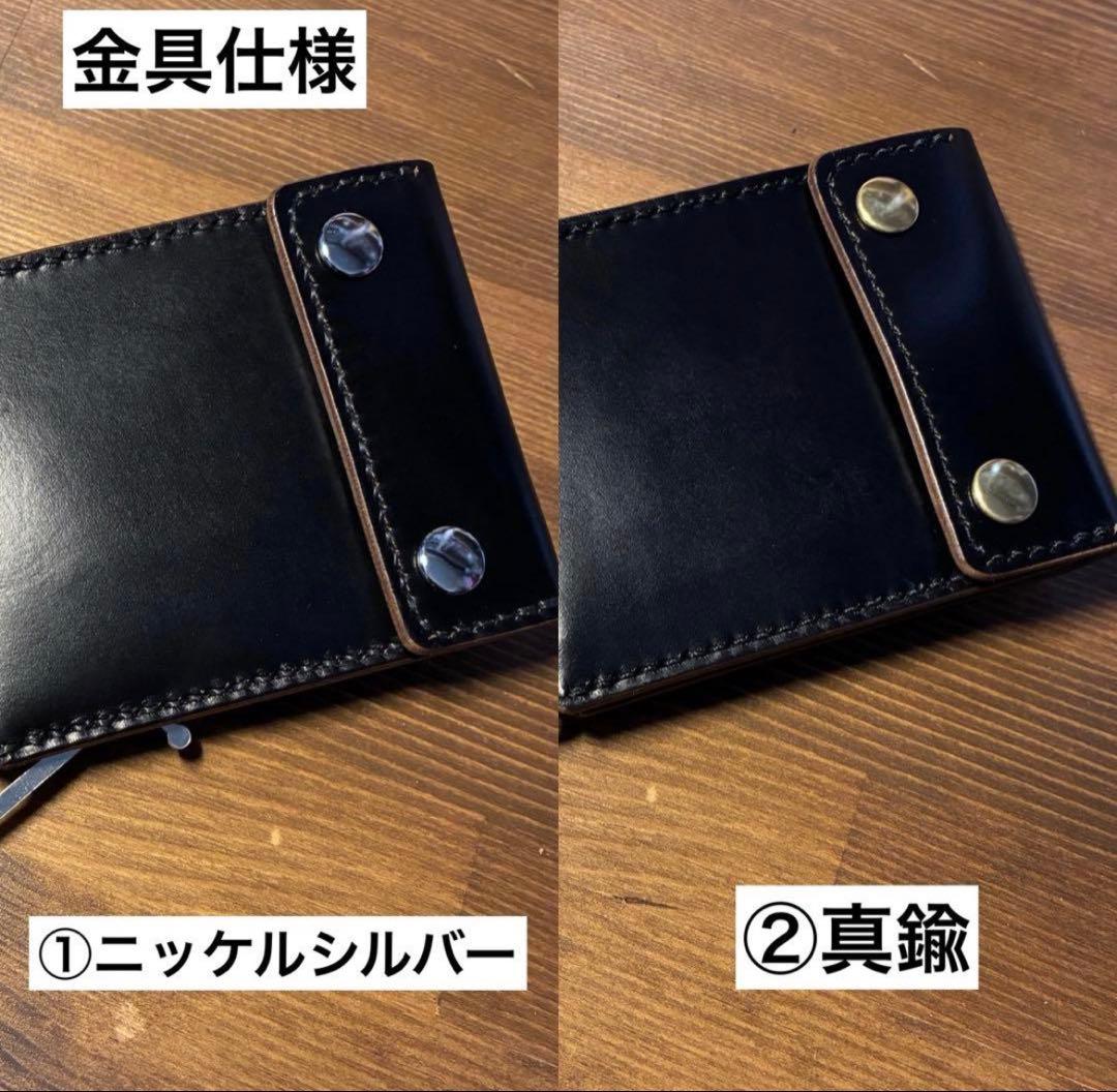 リュウ様オーダー