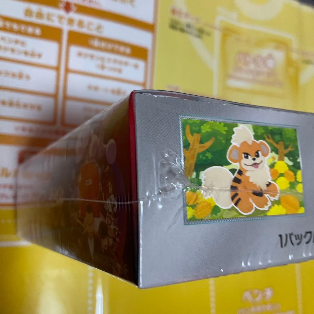 ポケモンカード ロケット団の栄光 １BOX