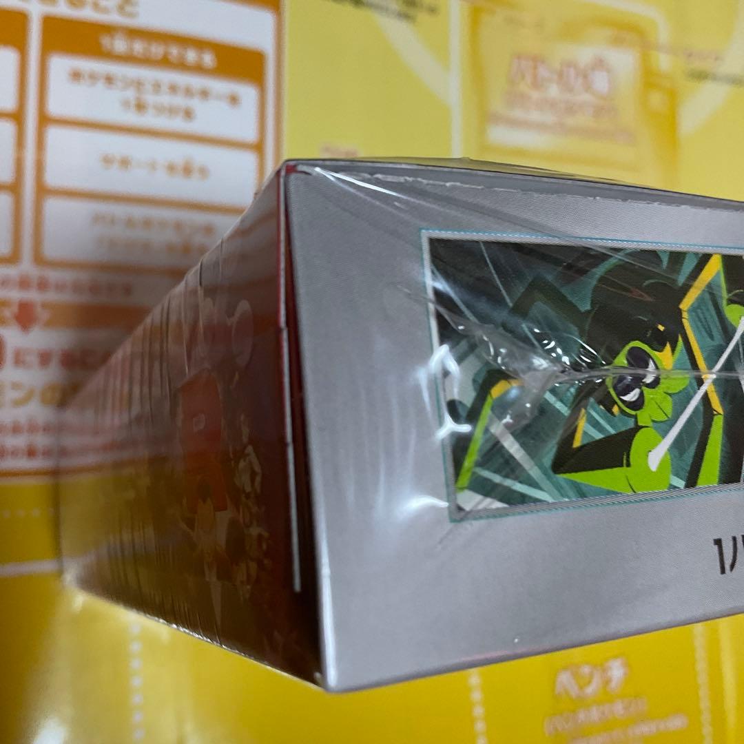 ポケモンカード ロケット団の栄光 １BOX