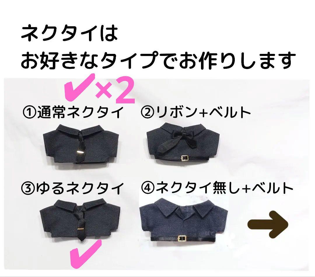 11/29個別⑦Maa◆BJ3（ハーツ/スカラ）