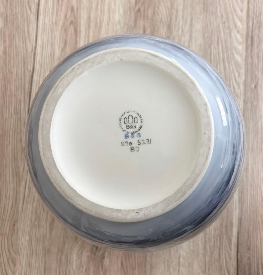 ロイヤルコペンハーゲン　ビング・オー・グレンダール 「船のある花瓶」