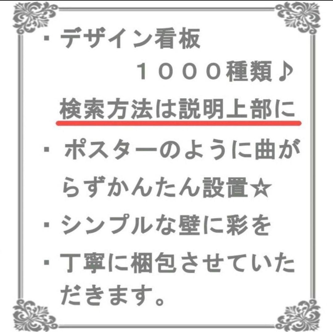 ひな人形】うさぎ 兎★ひな祭り グッズ 置物 置き物 雑貨 オブジェかわいい春