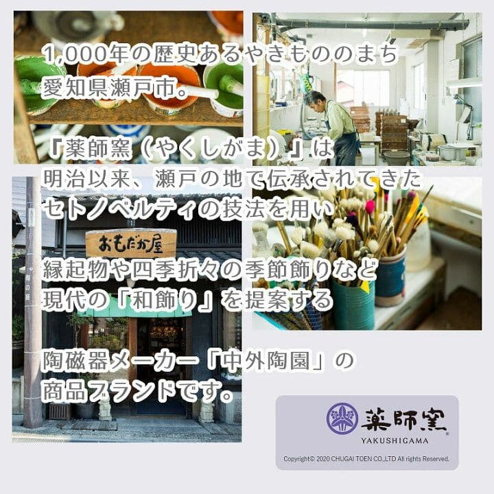 ひな人形】うさぎ 兎★ひな祭り グッズ 置物 置き物 雑貨 オブジェかわいい春