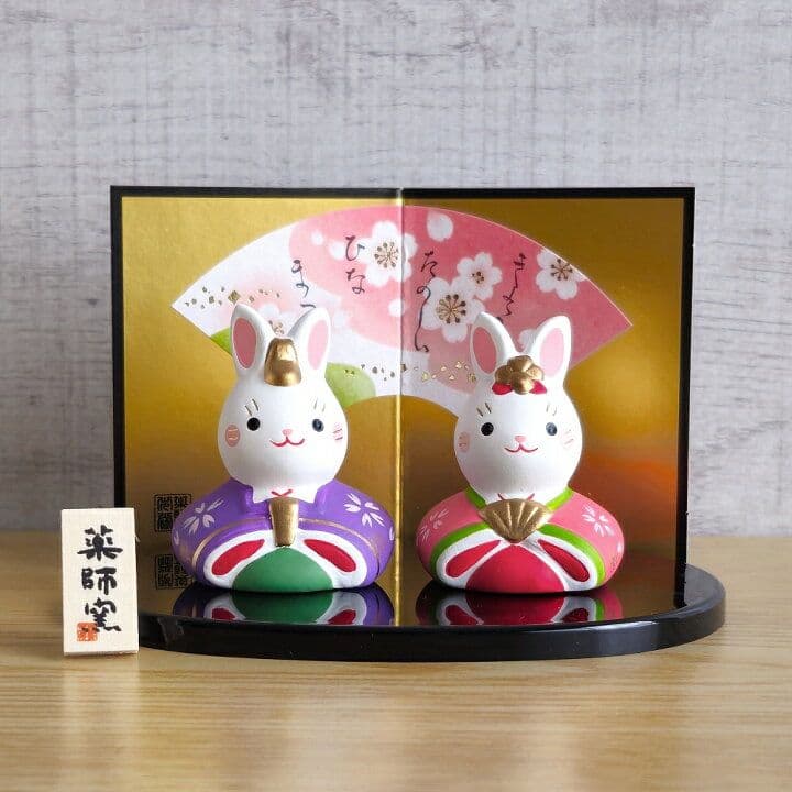 ひな人形】うさぎ 兎★ひな祭り グッズ 置物 置き物 雑貨 オブジェかわいい春