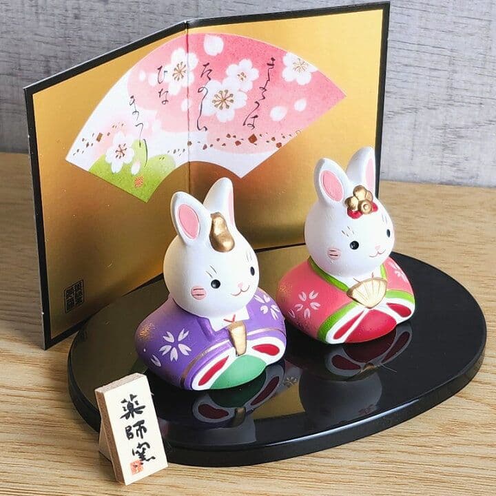 ひな人形】うさぎ 兎★ひな祭り グッズ 置物 置き物 雑貨 オブジェかわいい春