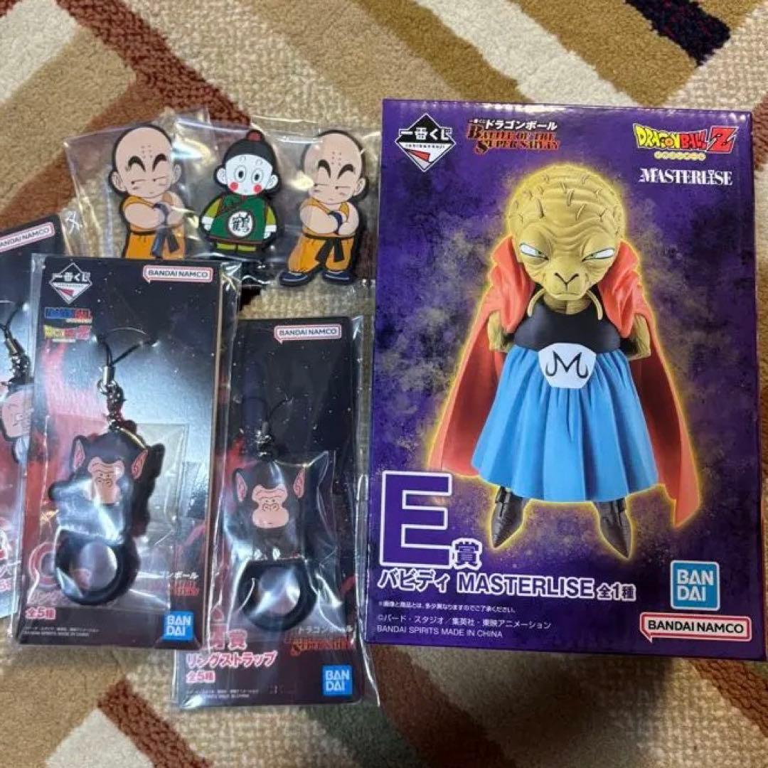 ドラゴンボール一番くじ E賞　バビディMASTERLISE フィギュア