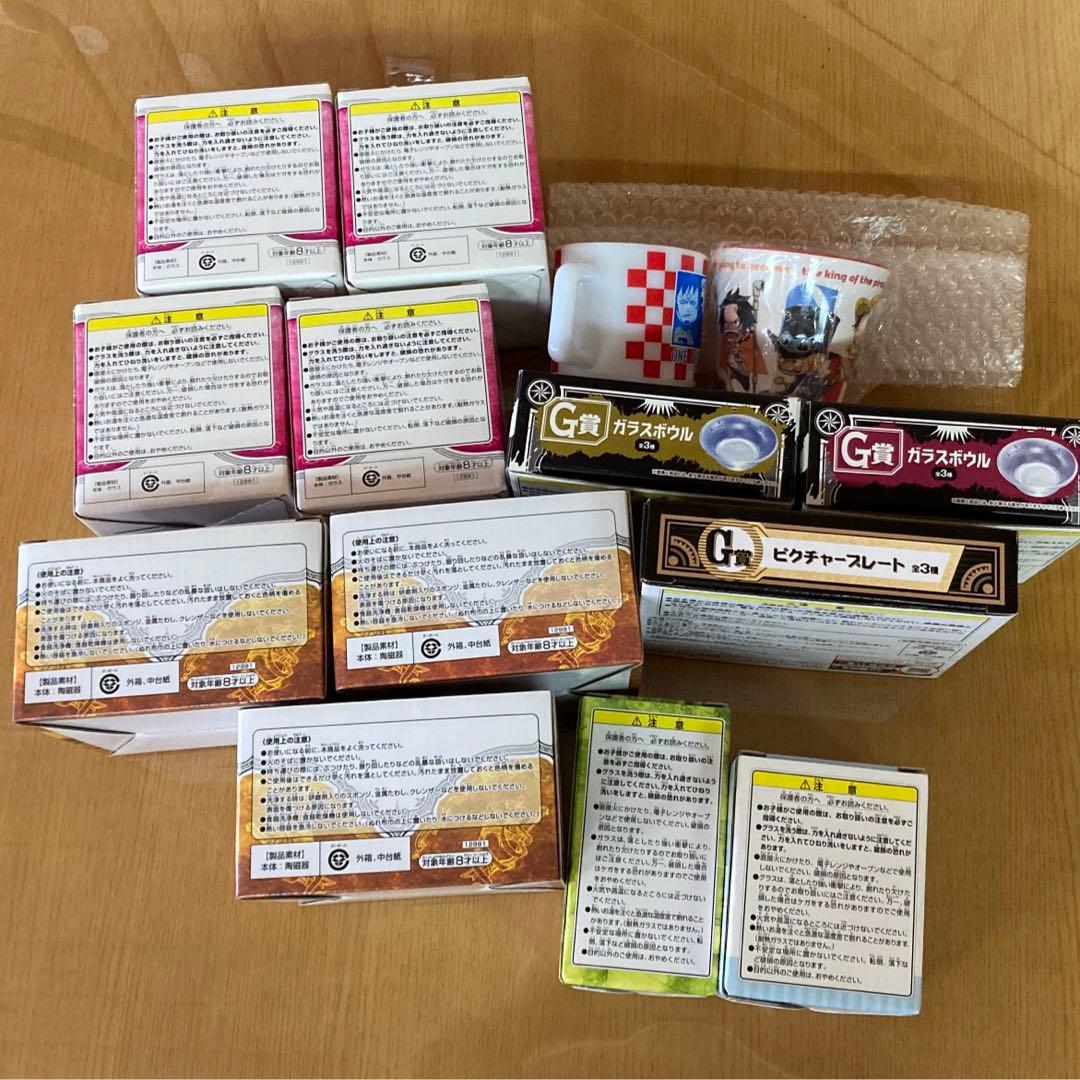 一番くじ ワンピース 食器類 14点まとめ売り
