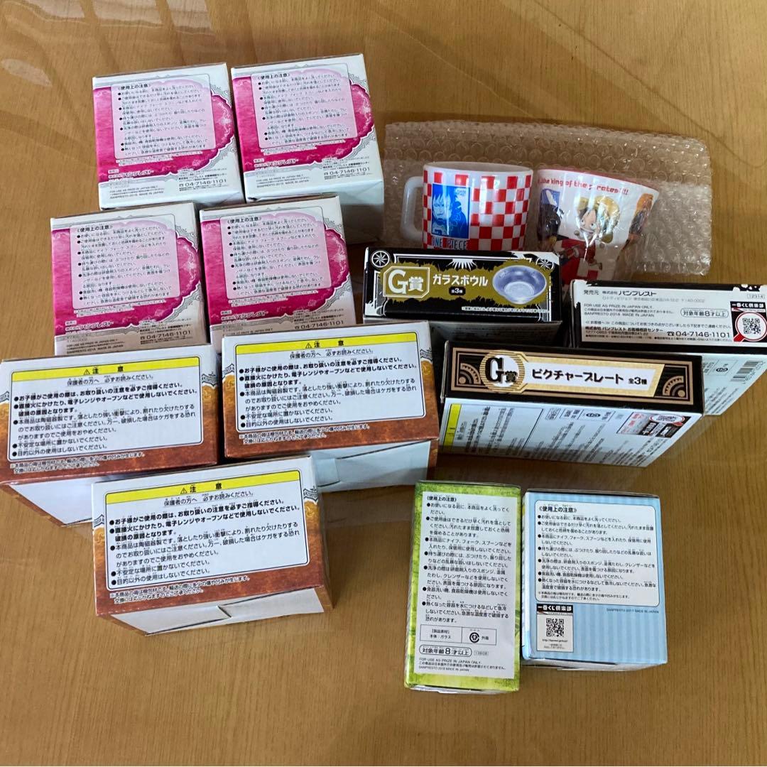 一番くじ ワンピース 食器類 14点まとめ売り