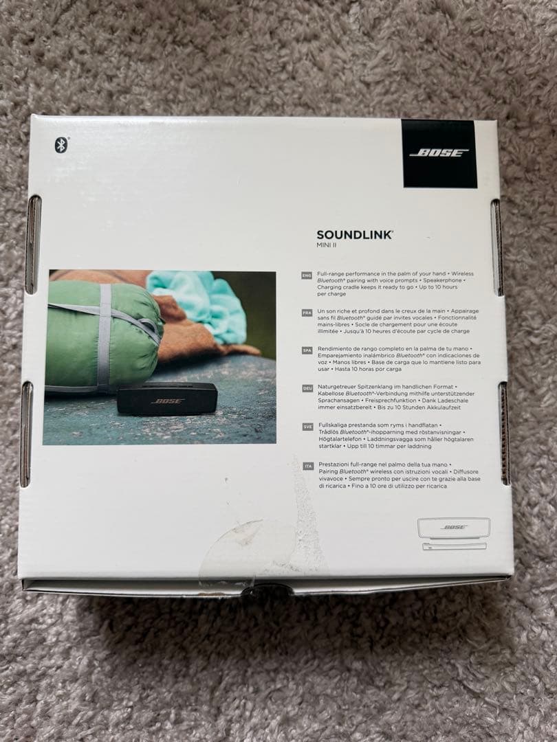 BOSE SOUNLINK MINI II ワイヤレススピーカー