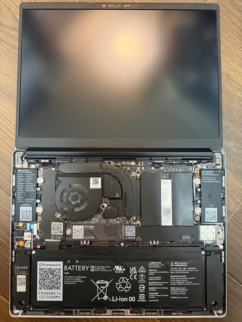 Framework Laptop 13 Ryzen AI HX370 US配列
