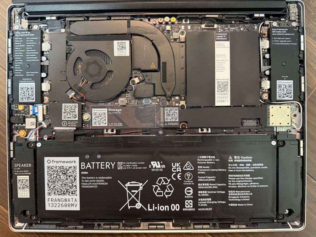 Framework Laptop 13 Ryzen AI HX370 US配列