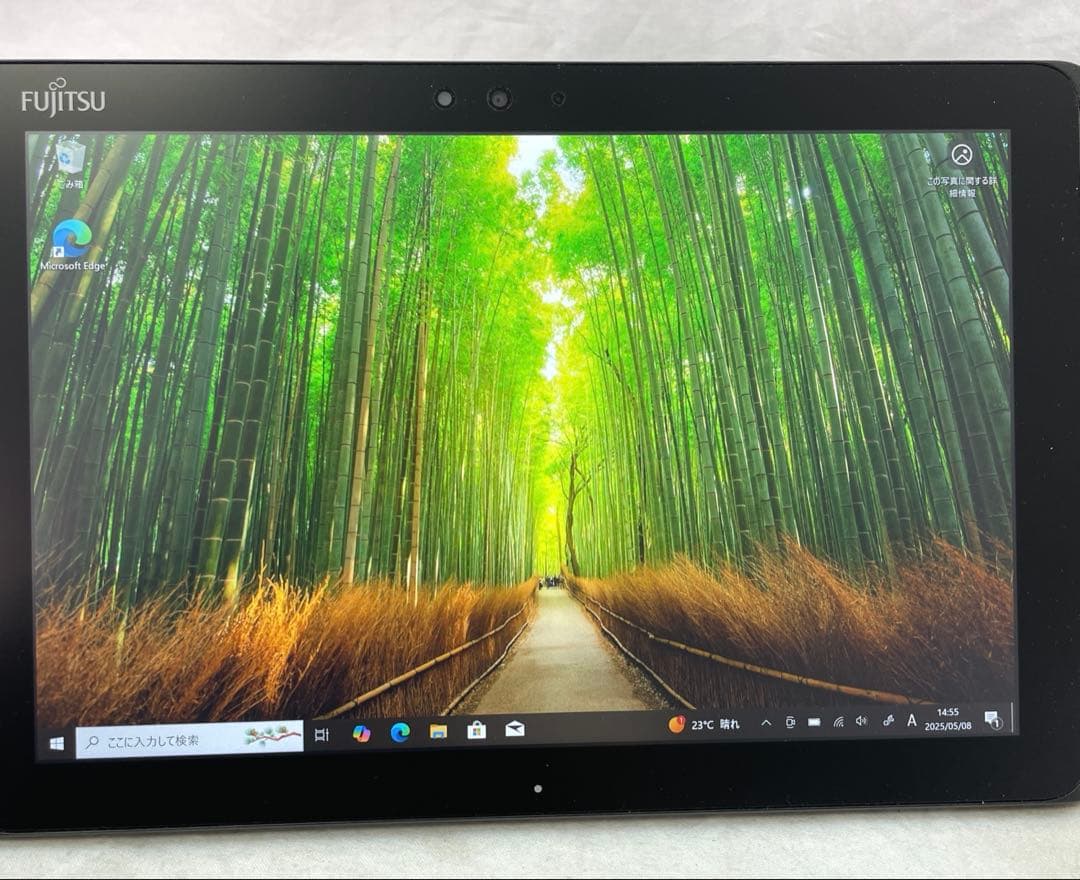 富士通 ARROWS Tab Q509/VE 128GB 超美品　ペン付　#B