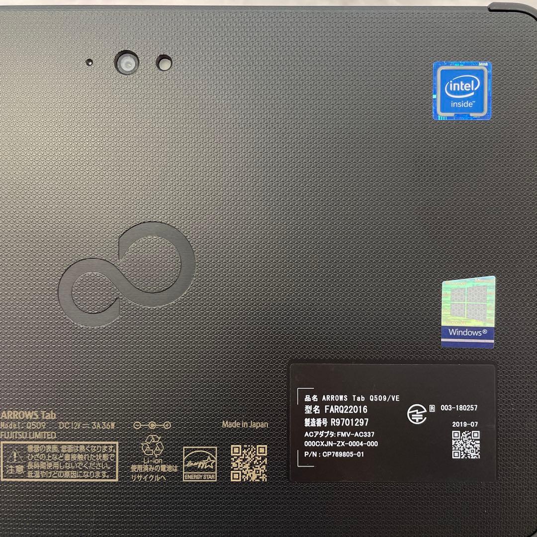 富士通 ARROWS Tab Q509/VE 128GB 超美品　ペン付　#B